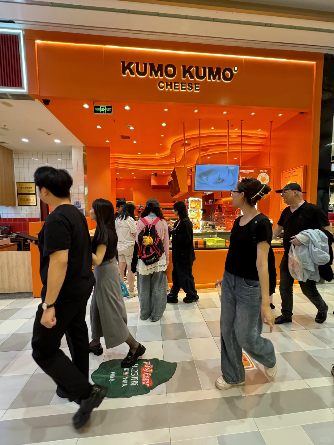 赵露思同款KUMO真的好好吃！！超爱！