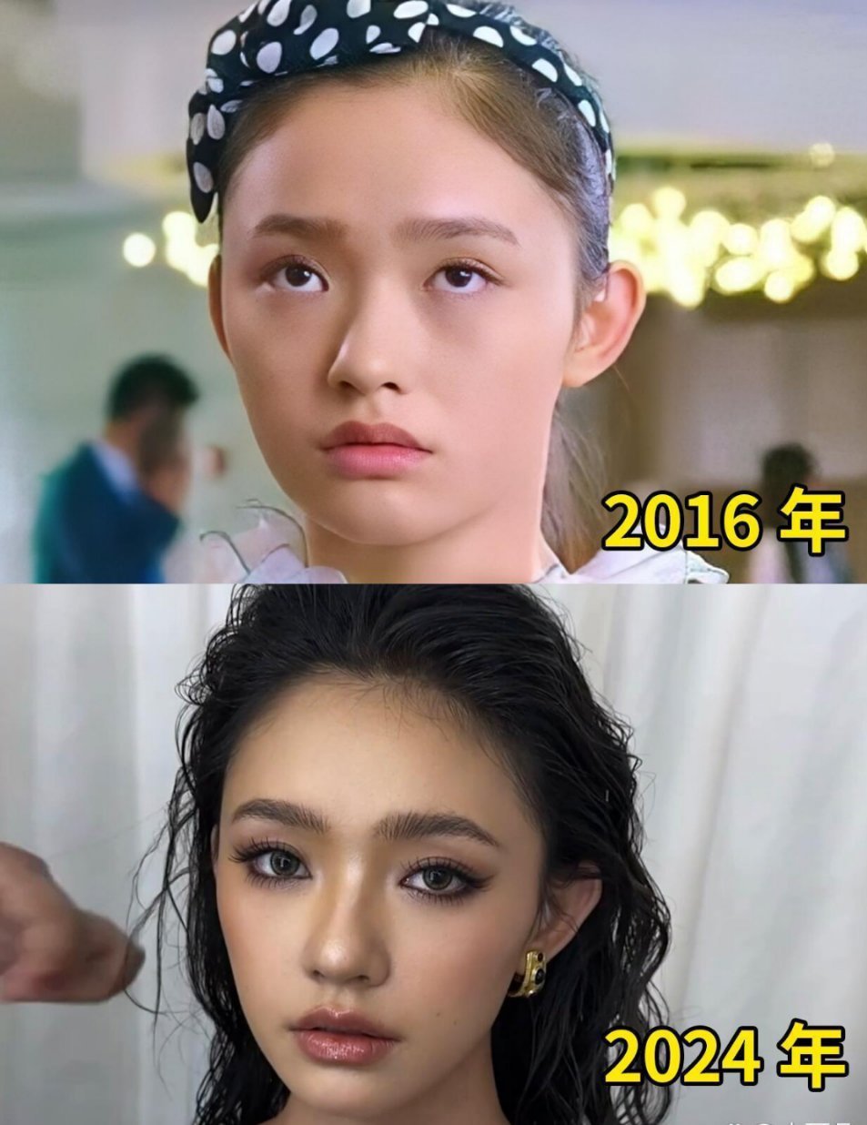 这8年她就这样水灵灵的变美了 