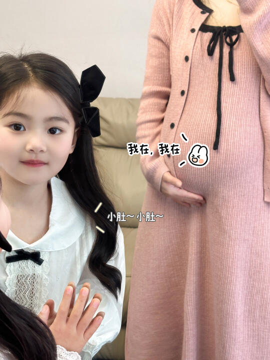 26周｜孕期吃它真的有用～