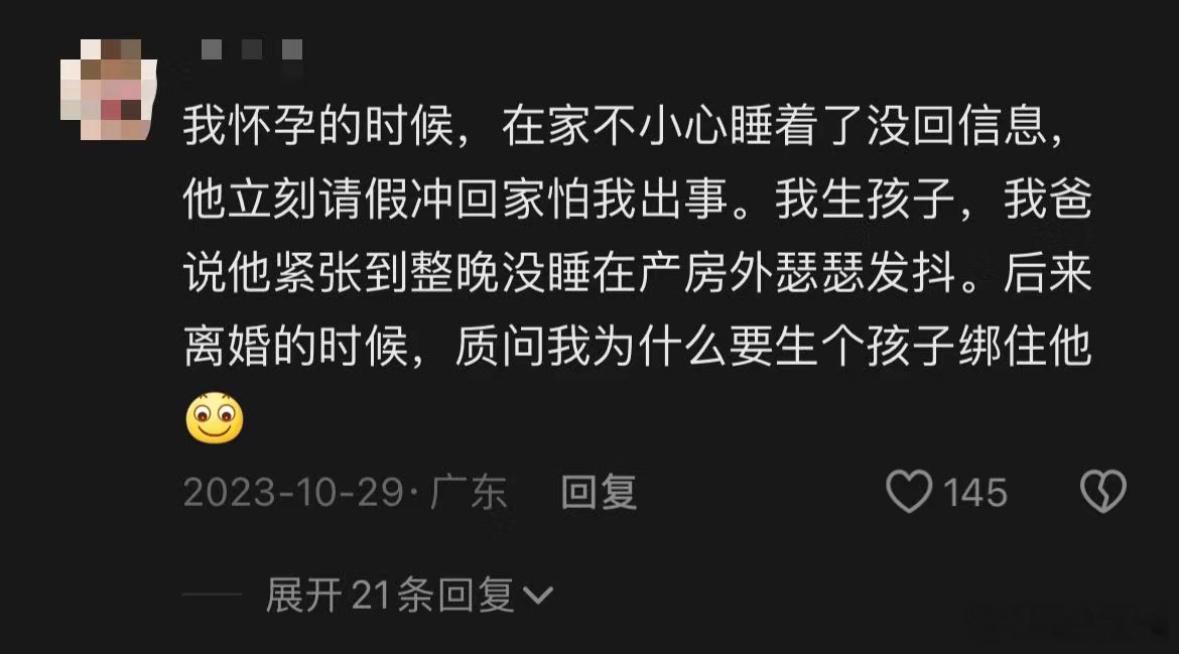 男人为什么说变就变？？？真心瞬息万变，爱到最后全凭良心，永远只是个助兴词。 