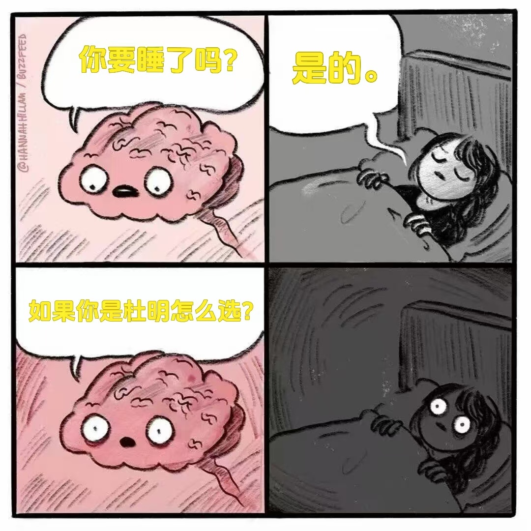 文淇张颂文两朵云父女线后劲好大数字亲人在两朵云里出现了杜明舍不得和女儿告别，于是