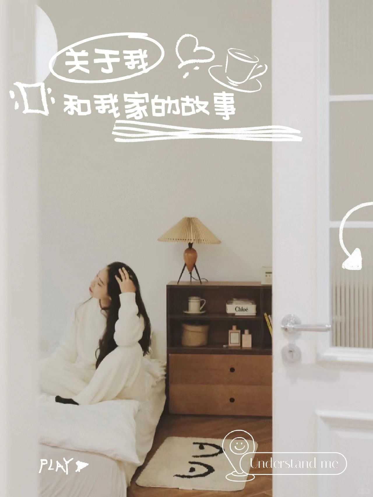 18岁毕业后年存10w | 6年攒60w买了第一套房