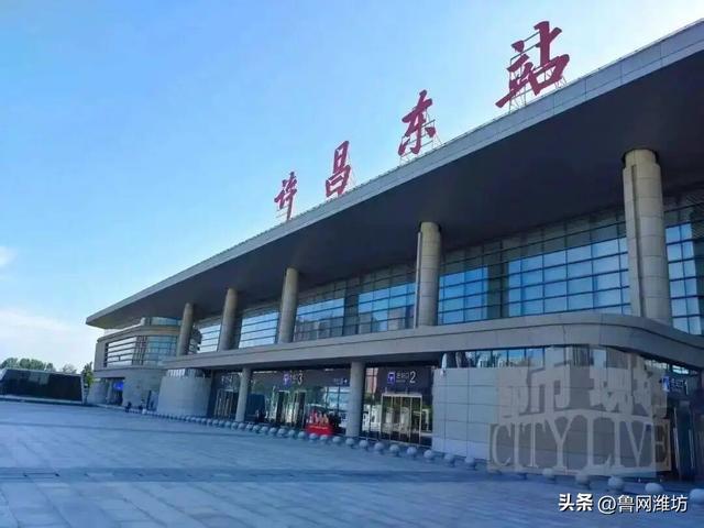 “许昌东站卫生间配4名所长”？官方通报：是工作制度分配，非专职职务！