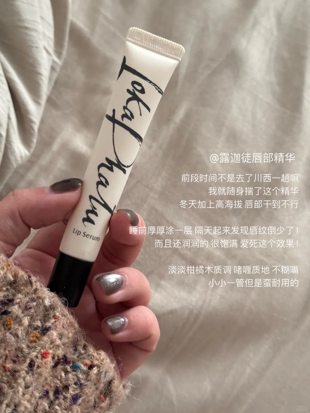 一些不分品类的自用好物🪺