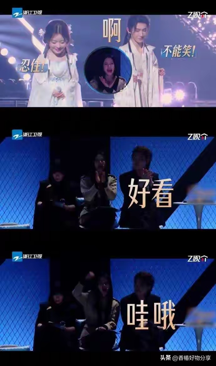 破防！陈卓璇音综偶遇七年前导师林俊杰，“站得够高了”看哭全网 