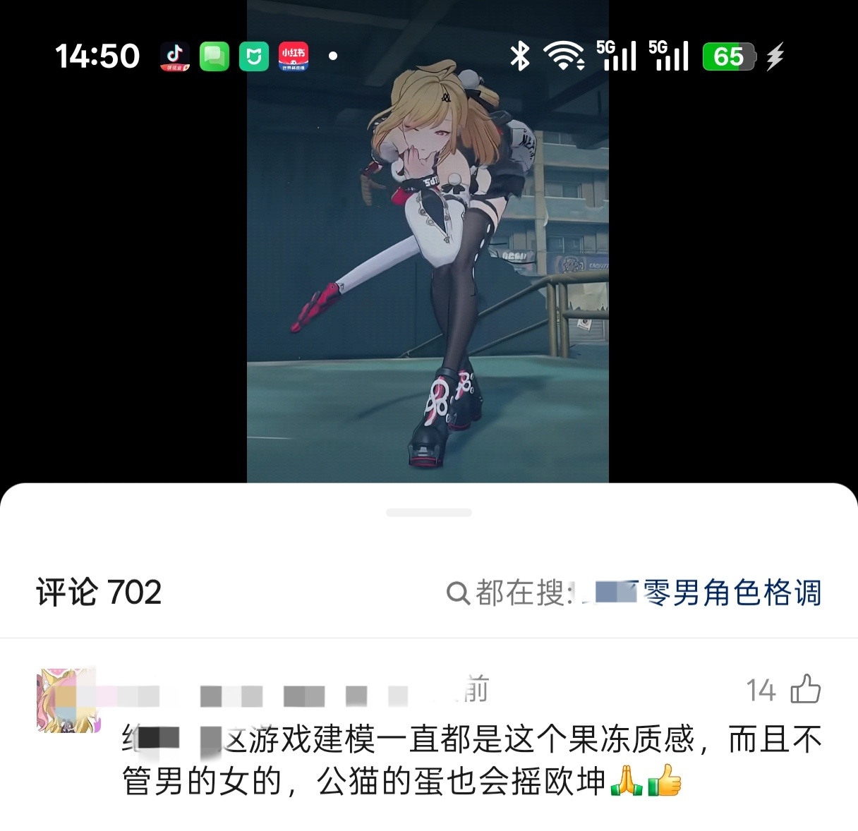分享图片 