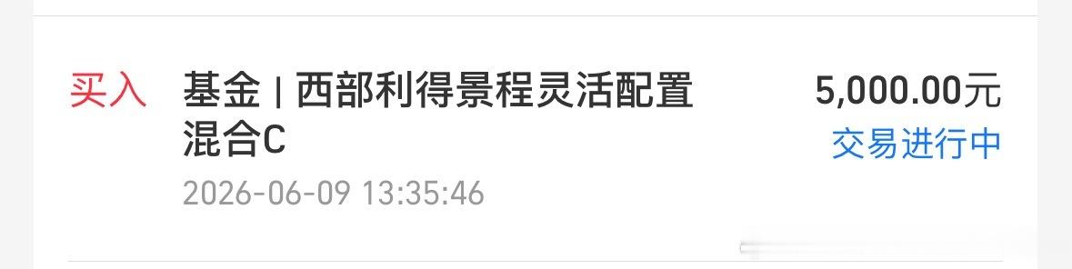 从今天的反弹来看，短期内市场风格依旧是大科技和光通信，这些板块跌的多反弹的更多。