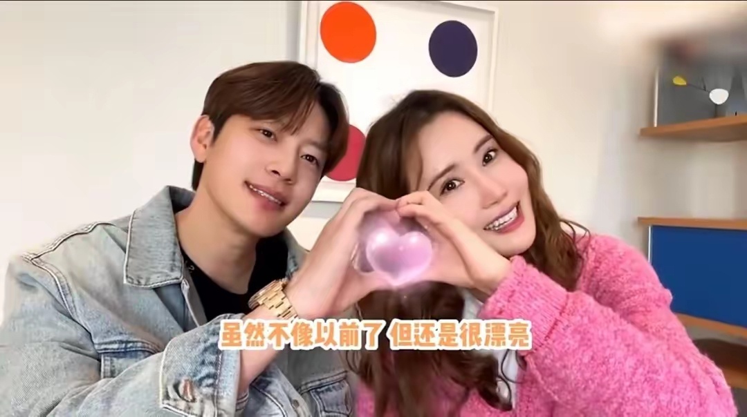 崔始源油腻沧桑，李多海婚礼内场合影太惨烈，网友说，新娘也认不出了 ​​​