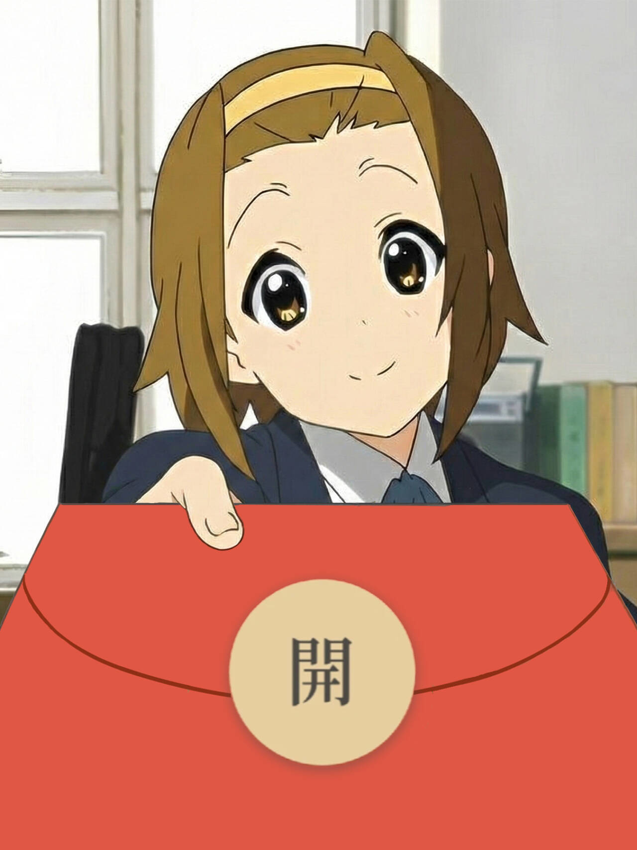 轻音少女的红包封面系列 