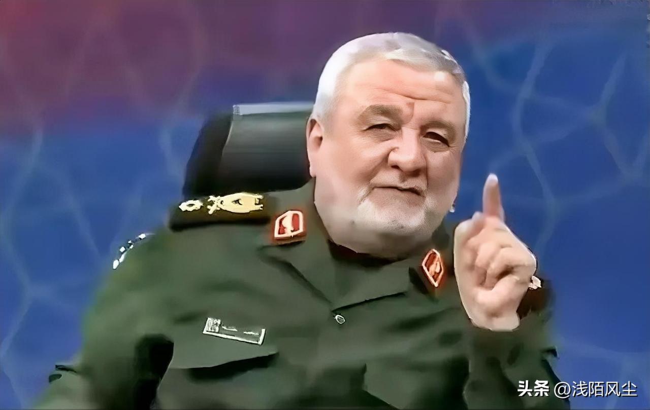 伊朗革卫队将军易卜拉欣·贾巴里放狠话，“开战先清库存，随后将动用“从未使用”的最