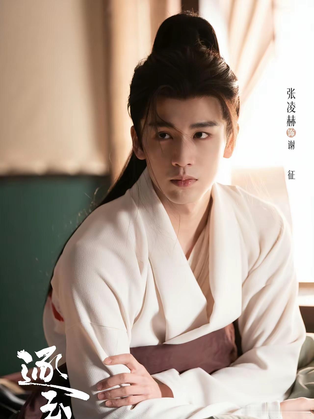 樊长玉为什么迷昏谢征替他上战场谢征为了救长宁受了伤，养伤期间一直是樊长玉在照顾他