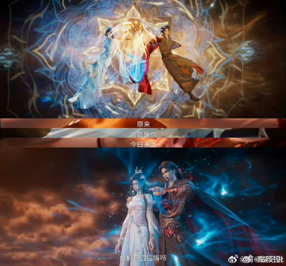 诛仙第四季真的要来了 镇魔古洞那段凡雪高光名场面真的要来了！陆雪琪一句“我没有更