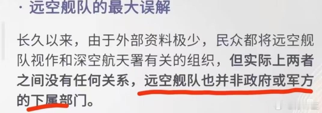 保安队长来了 ​​​