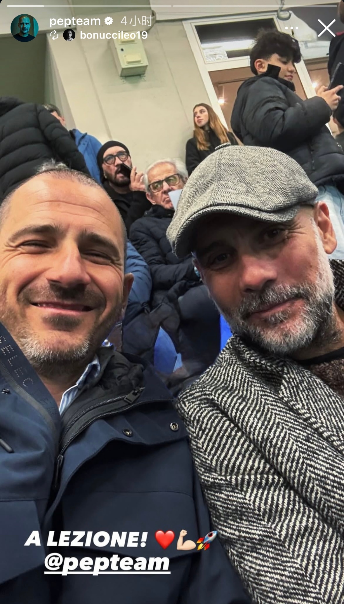 瓜你又去哪里溜达了我看pepteam刚发了一张和呆🍐博努奇一起看球的照片，博努