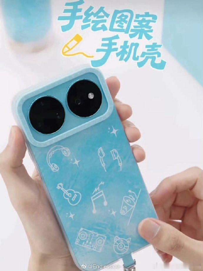 时代少年团画的音乐符号 时代少年团专属限定周边 小炸们的音乐符号各有特色，马嘉祺