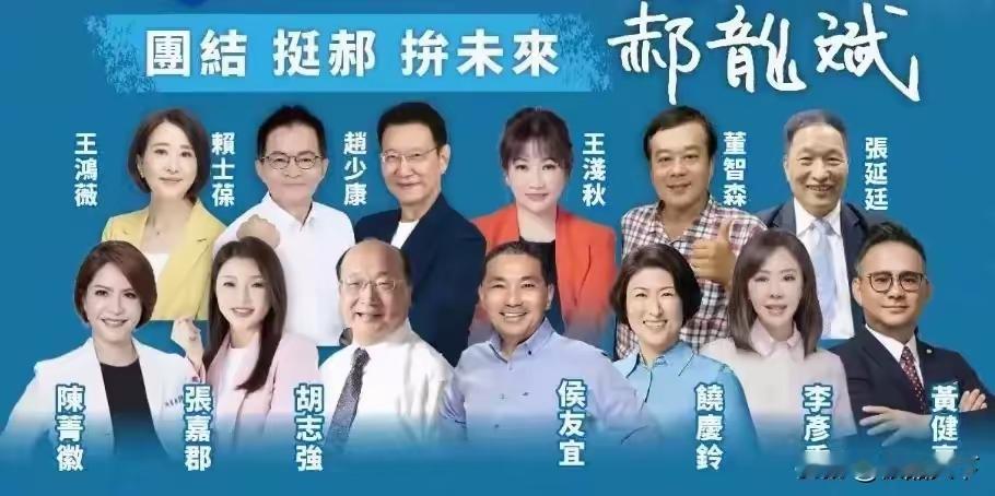 5个人的票加起来还没有1个人得多。不是很厉害吗？