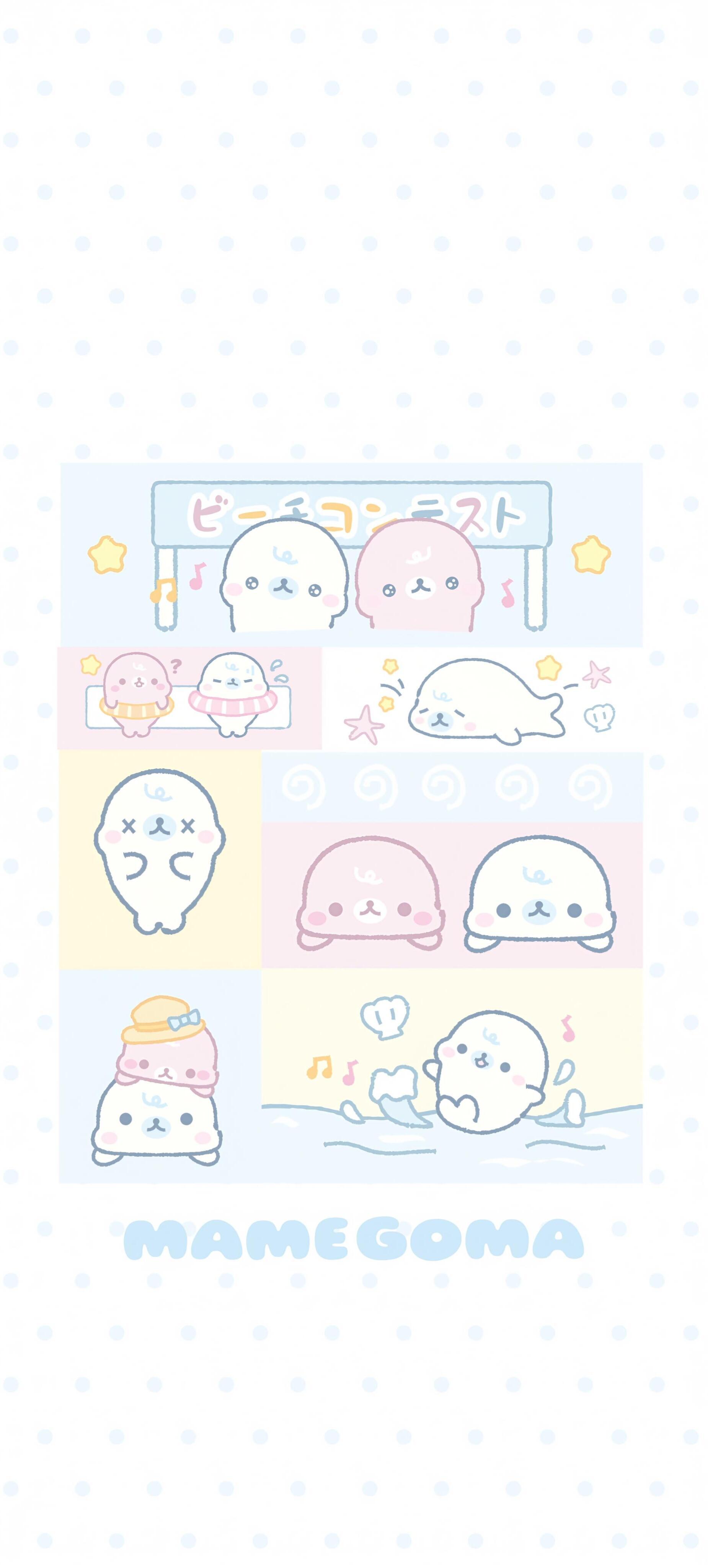 𝑺𝒉𝒂𝒓𝒆｜豆芝麻海豹萌萌壁纸高清壁纸｜锁屏壁纸｜无水印｜可爱壁纸｜审