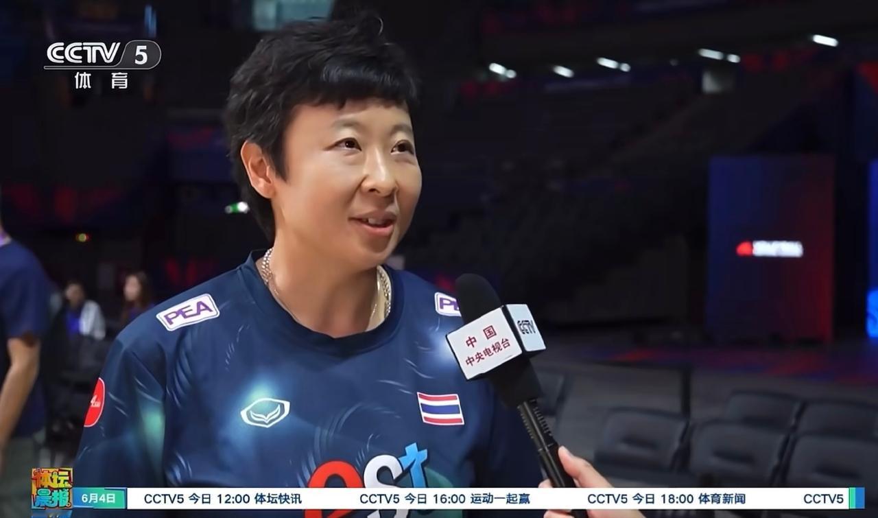 泰国女排已经完成了任务，不知道中国排协是否可以把冯坤请回来训练一下二传呢？

中