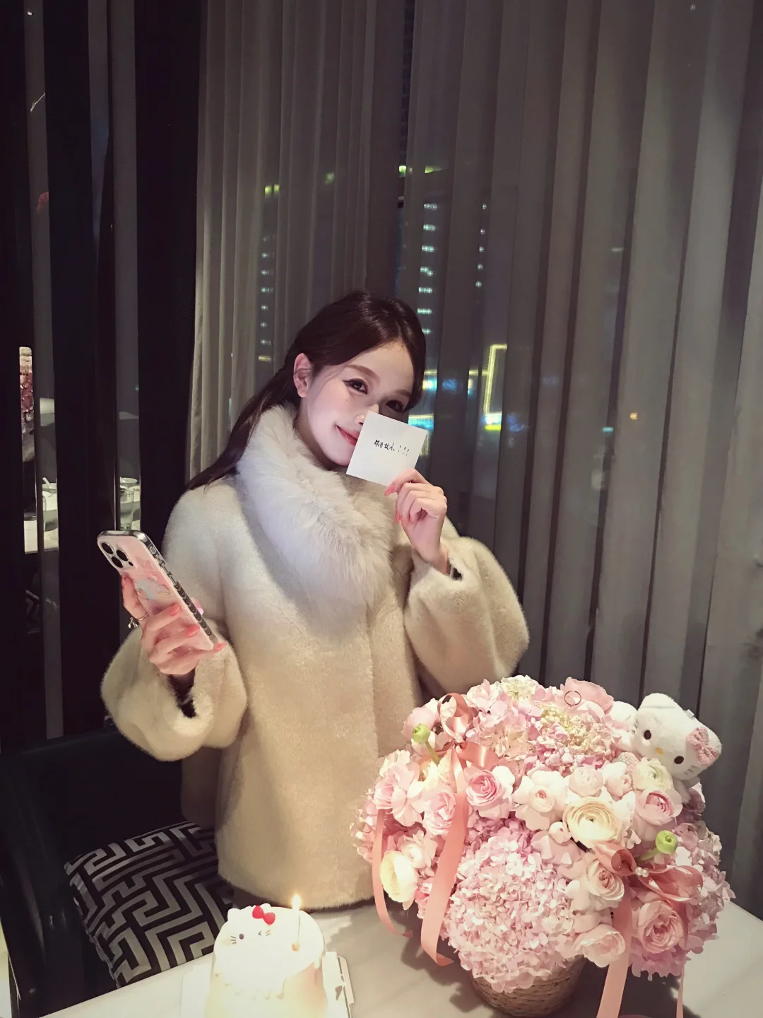 𐙚ℋ𝑎𝑝𝑝𝑦 ℬ𝒾𝑟𝑡ℎ𝑑𝑎𝑦𐙚˙🎂