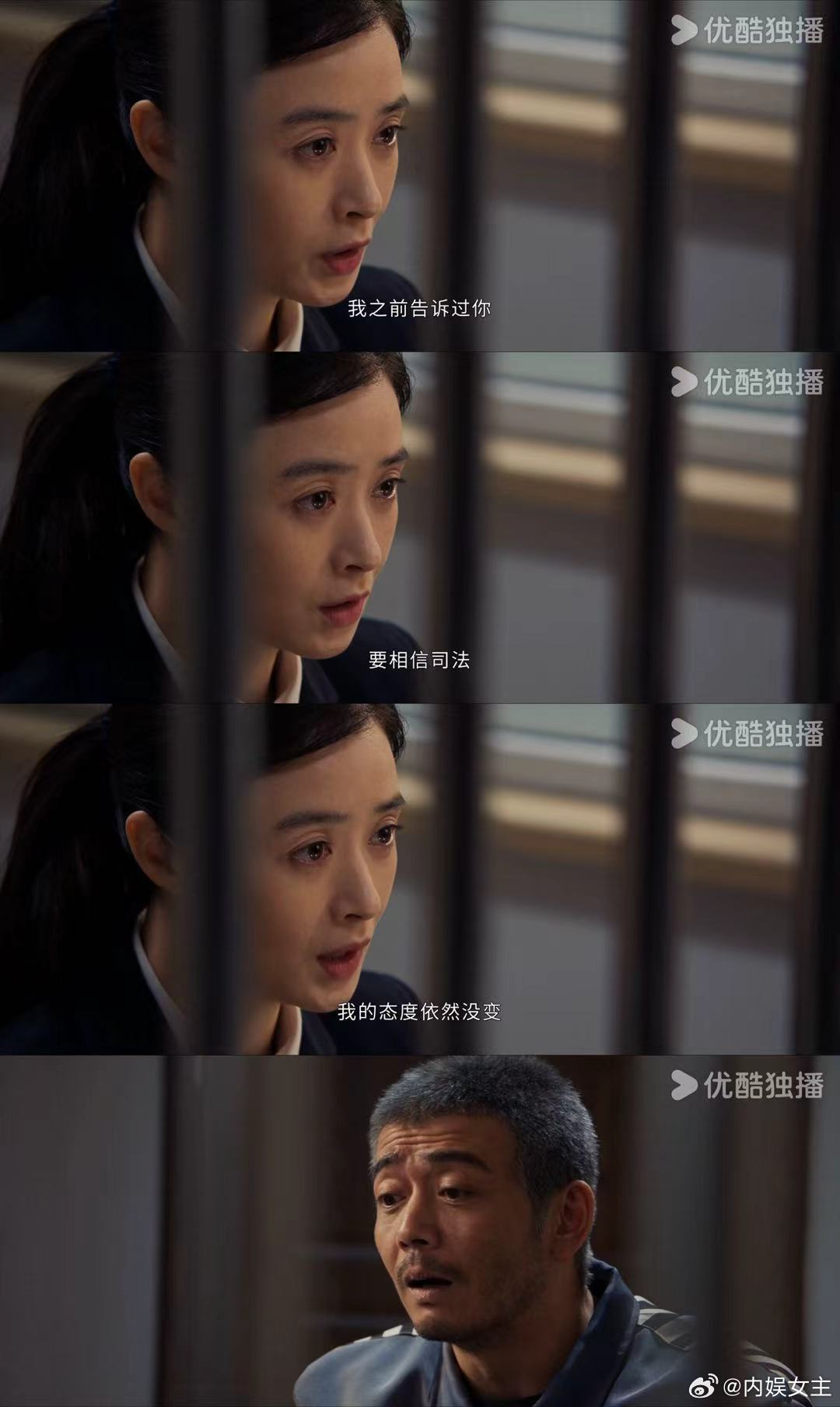 万海灵魂三连问“挖得动吗？怎么挖呀？挖到第几层啊？”这三句问得太扎心了，全是对现