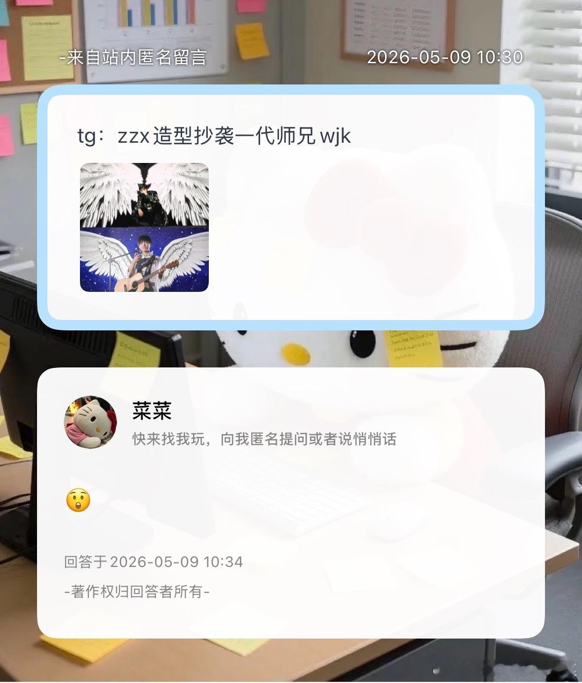 这… 