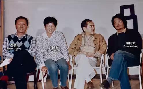 上世纪九十年代，写《棋王》的阿城与武侠电影宗师胡金铨在一起，两人曾合作电影《画皮