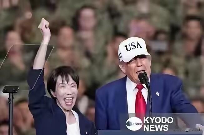 特朗普急call日本新首相，背后藏着三个危险信号！
 
特朗普突然要求与日本首相