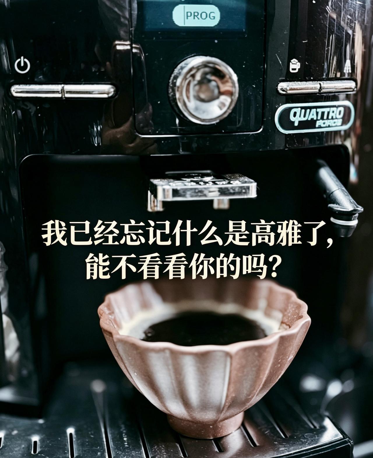 每天对着茶具，我已忘记高雅。想看看你的茶香，找找灵感…金融常识 每天学点法律知识