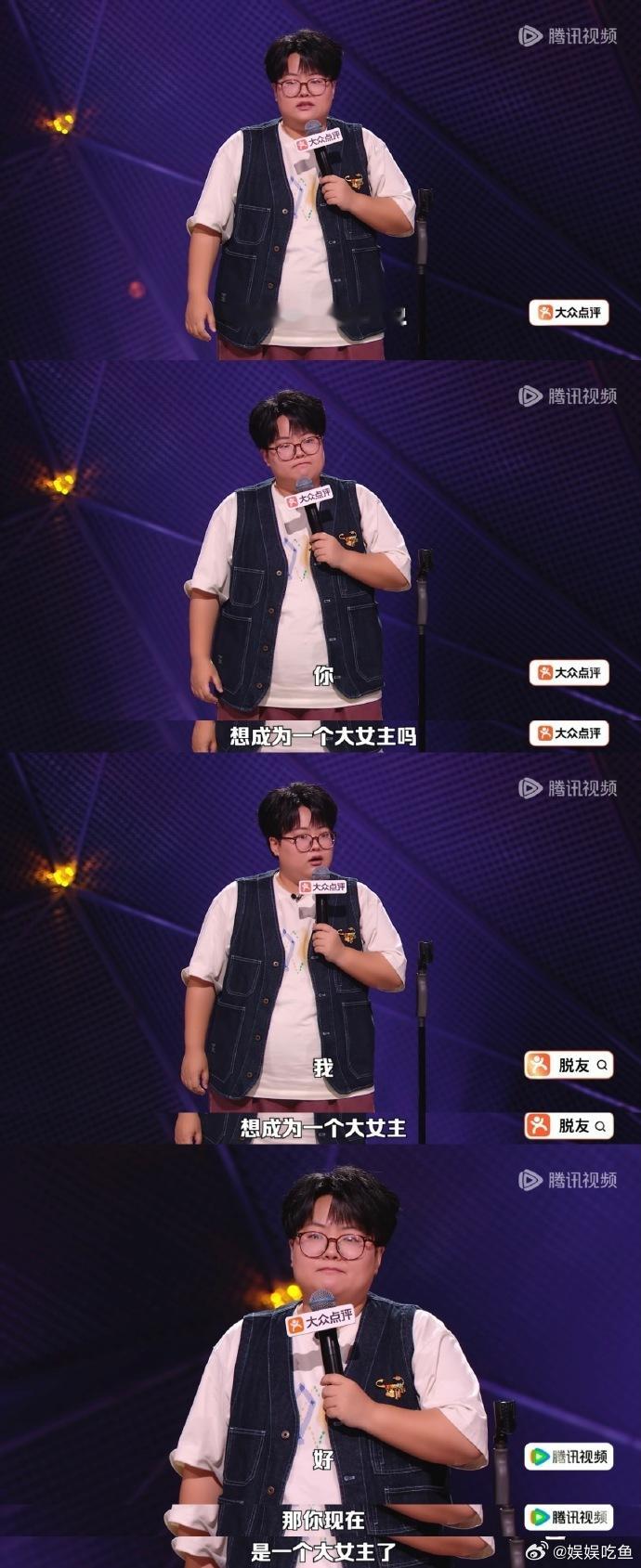 周深为孙嘻唱你就是大女主脱口秀和Ta的朋友们 没有伴奏也能直接飙高音，这清透的穿