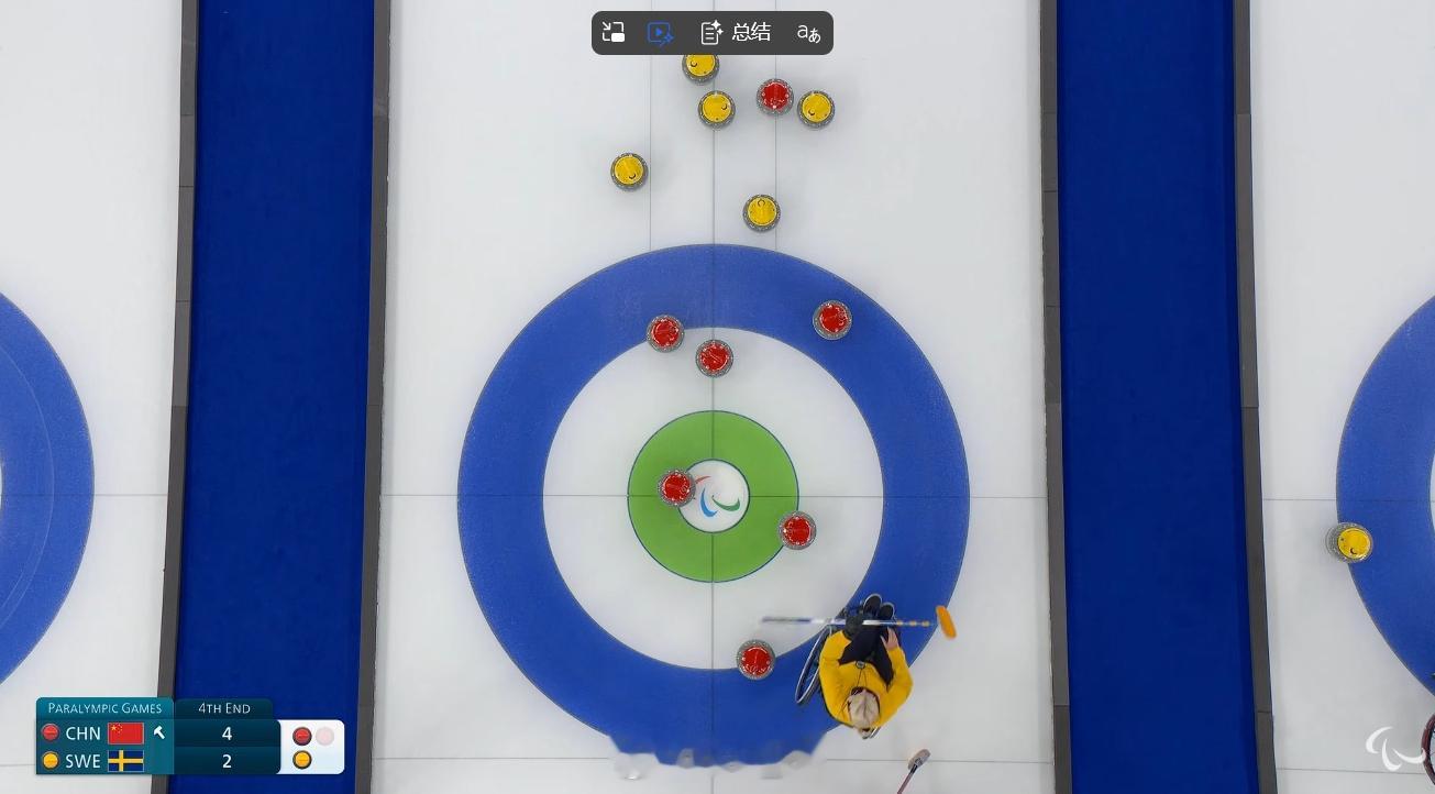 营里六个红壶了 