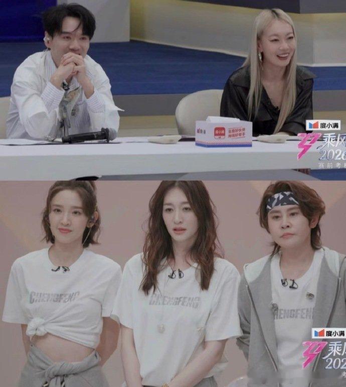 王濛 组内唯一大vocal乘风2026李小冉真的全程重在参与，快乐歌唱太真实 