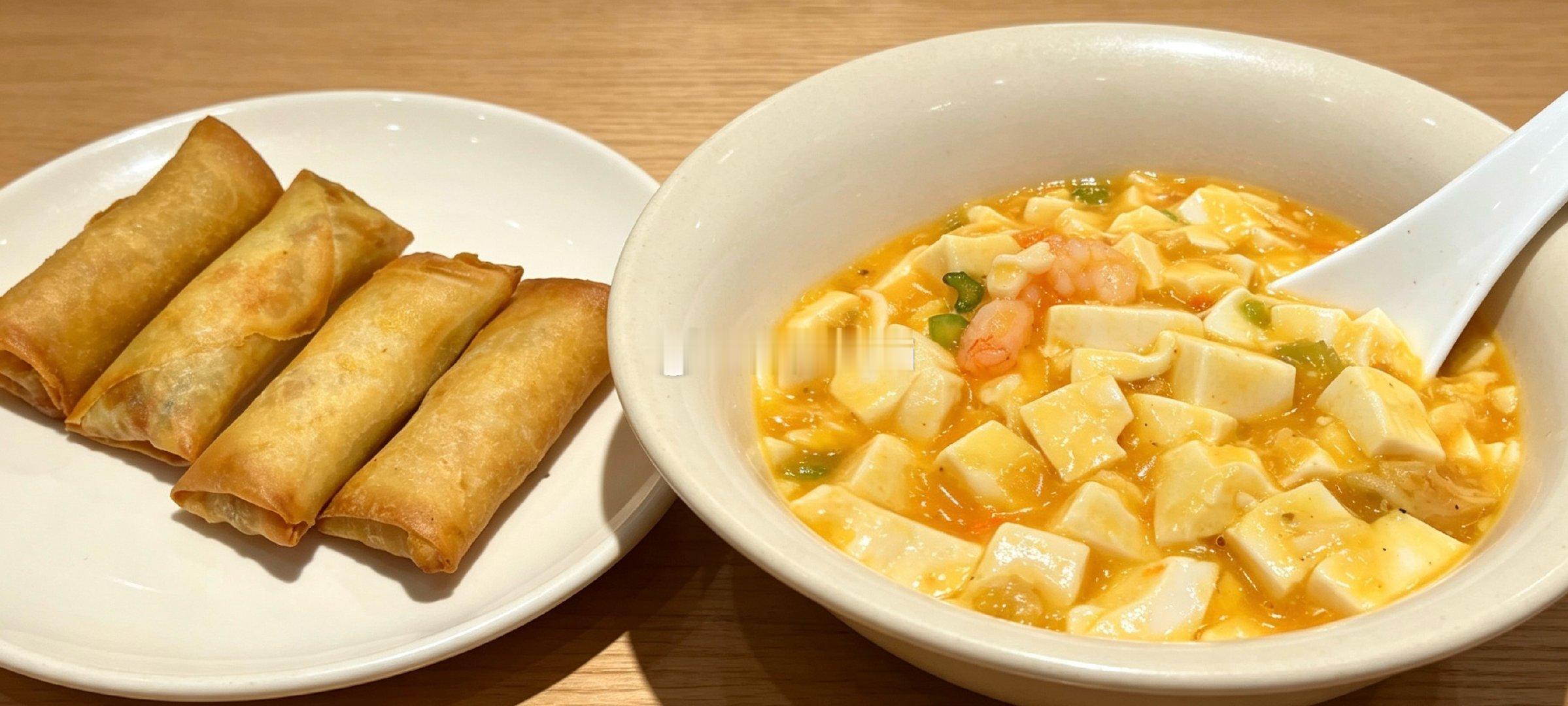 今日份：春卷～蟹粉豆腐～🥢又是开心的苟了一天，奈斯[月亮]岑先生[超话] ​​