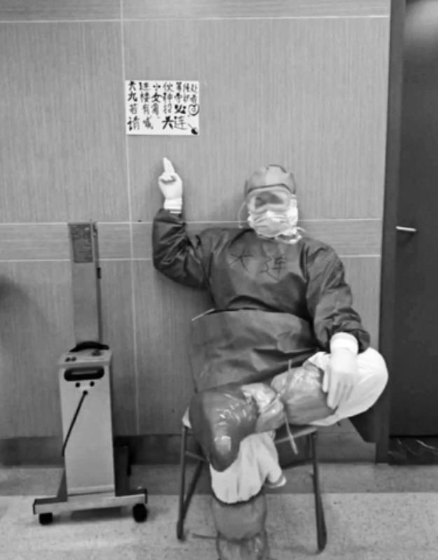 2020 年疫情期间，大连小伙蒋文强坐高铁去长沙，不小心误入武汉返程车厢，结果被