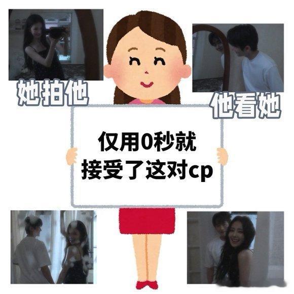 被白鹿丞磊莫离追着喂饭莫离白鹿 谁懂！白鹿丞磊《莫离》番外也太有活人感了！私下甜