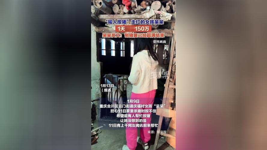 其实，呆呆的火爆，折射出的是当代年轻人对于“存在感”的渴望和对自我价值的追寻。在