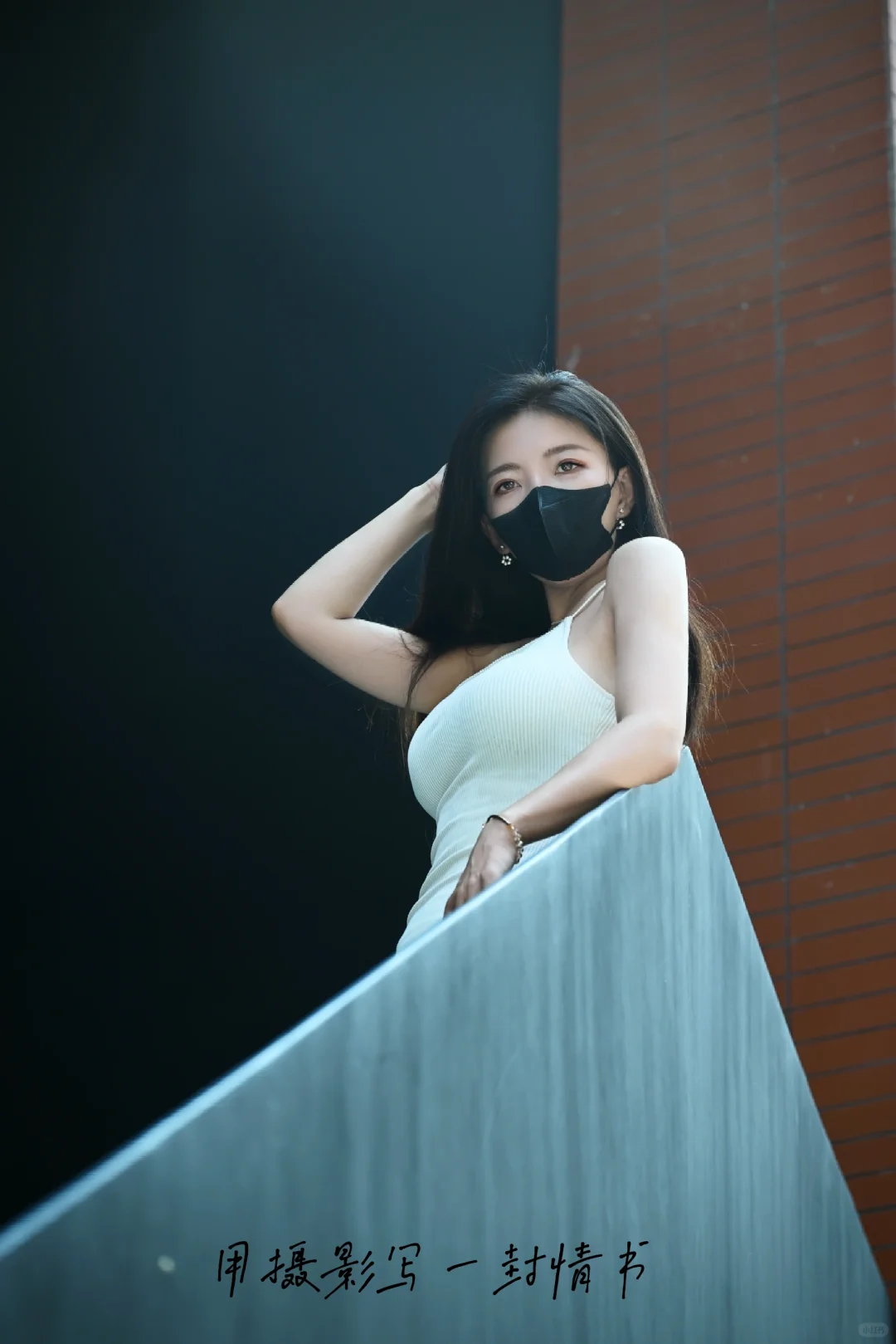 红与黑 这建筑很美