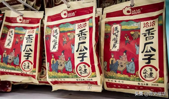 皮带瓜子汤圆也成美国“国家安全威胁”？43家中企被拉黑的荒唐逻辑
 
2026年