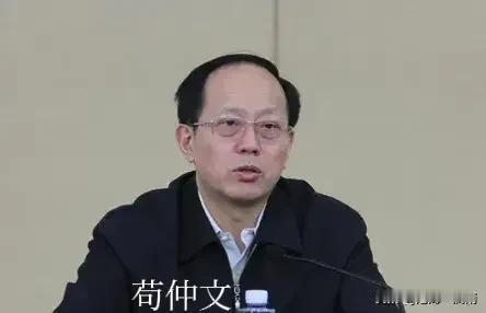 原国家体育总局局长苟仲文今日被查，体育界特别是球迷朋友们无不拍手称快！
人说蛇无