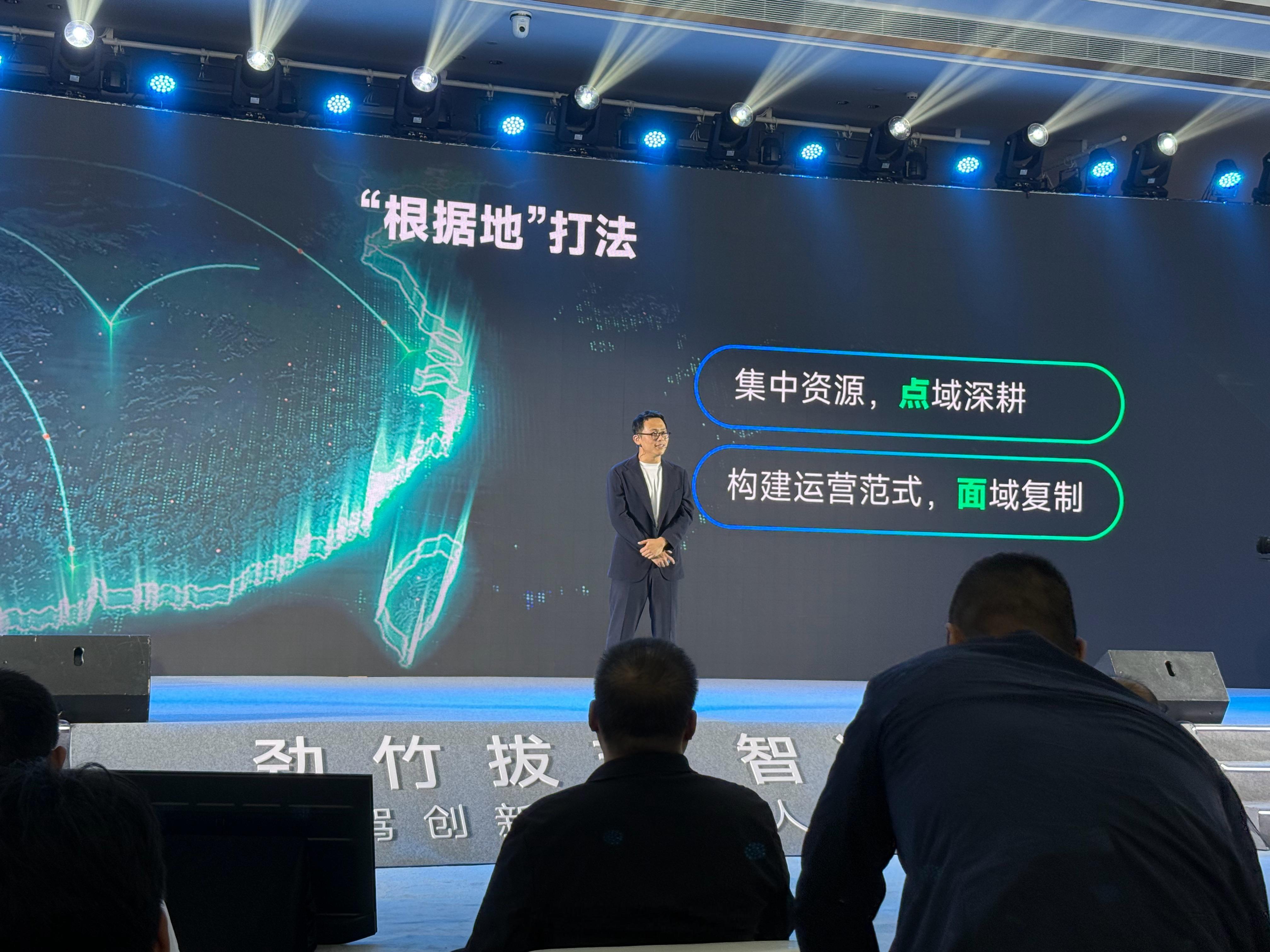 佑驾创新无人车的部署策略：—— 根据地打法，而不是采用全国广泛撒胡椒面的策略。新