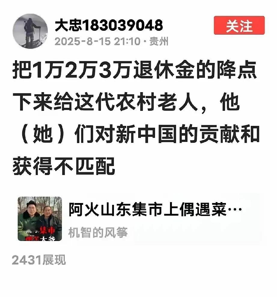 这些都是病人的感觉。