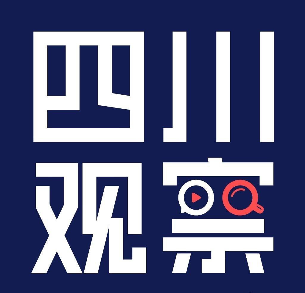 俄罗斯任安理会主席 计划开启新联合国秘书长遴选进程 网页链接
