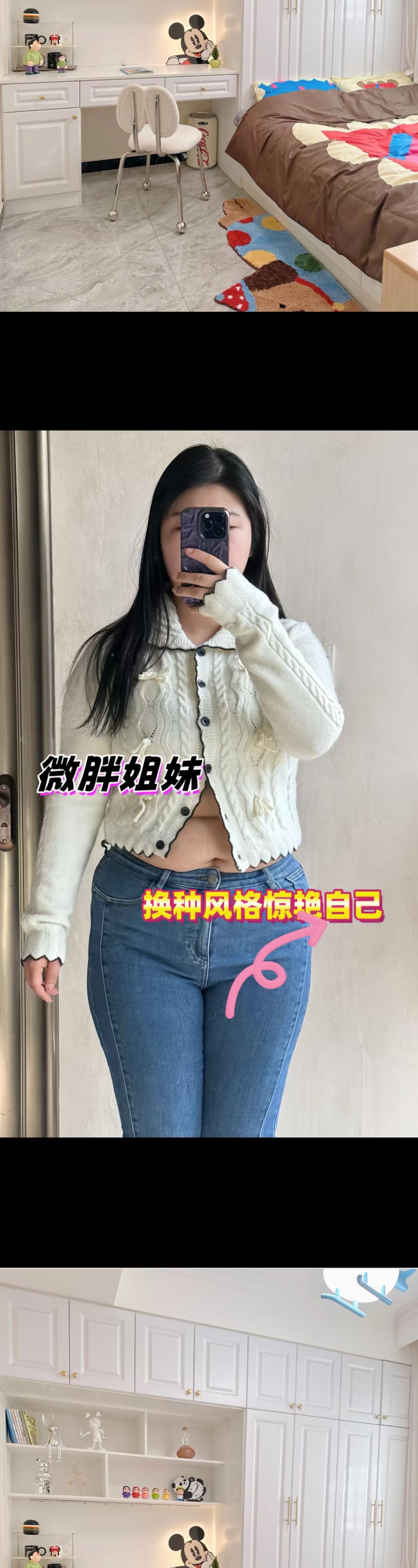 中长款连帽风衣。刚入职场的她，被繁重工作压得喘不过气。连帽一拉，仿佛与...
