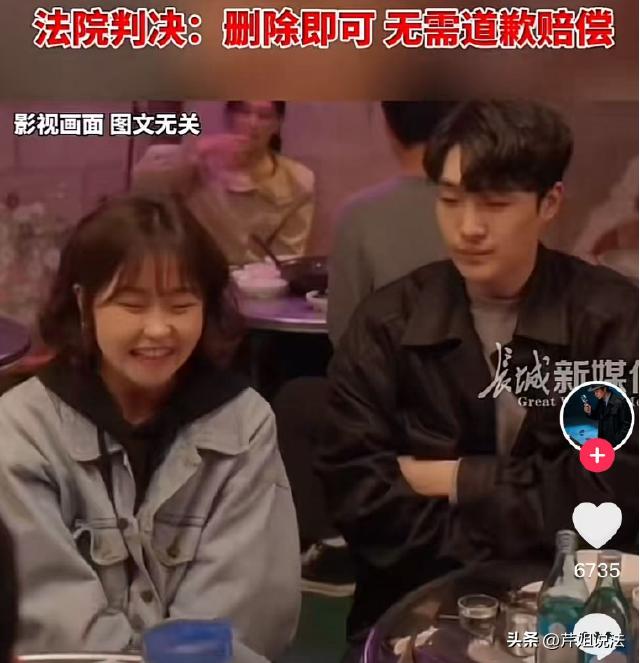 广东广州，一男子有家庭却背着妻子乱来，跟外面一个女人好上了。男子有个特殊爱好，就