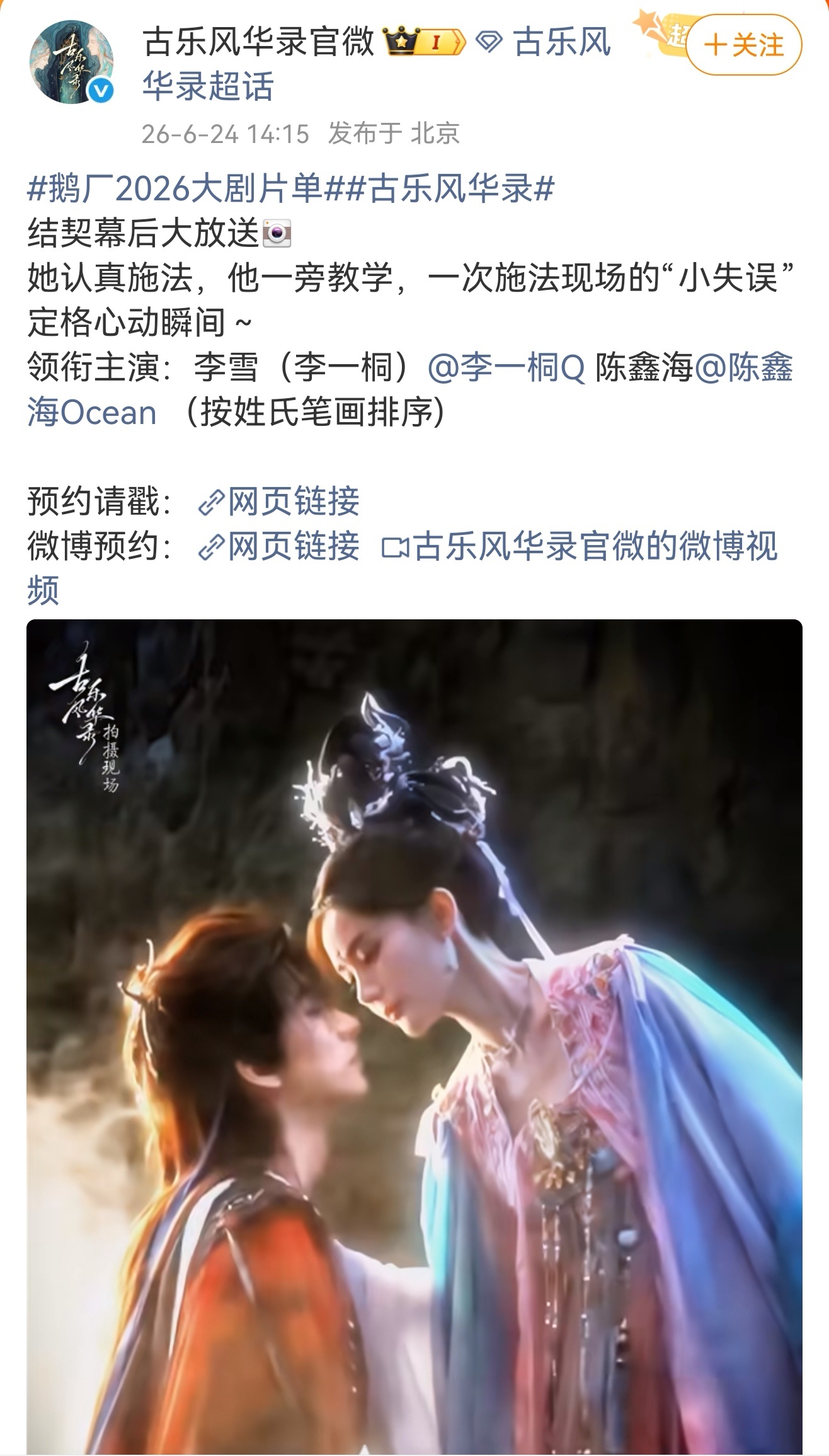 怪不得李一桐被黑李一桐市场认可度 四部待播剧，四段完全不同的人生，李一桐从来不困