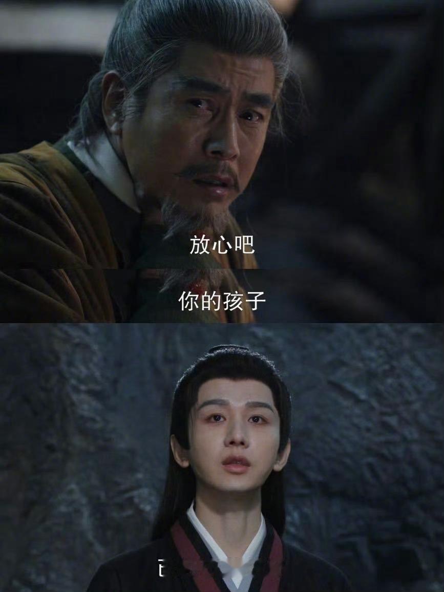 长安二十四计被低估了吗好剧本好制作不该被埋没，自来水们支棱起来啊 