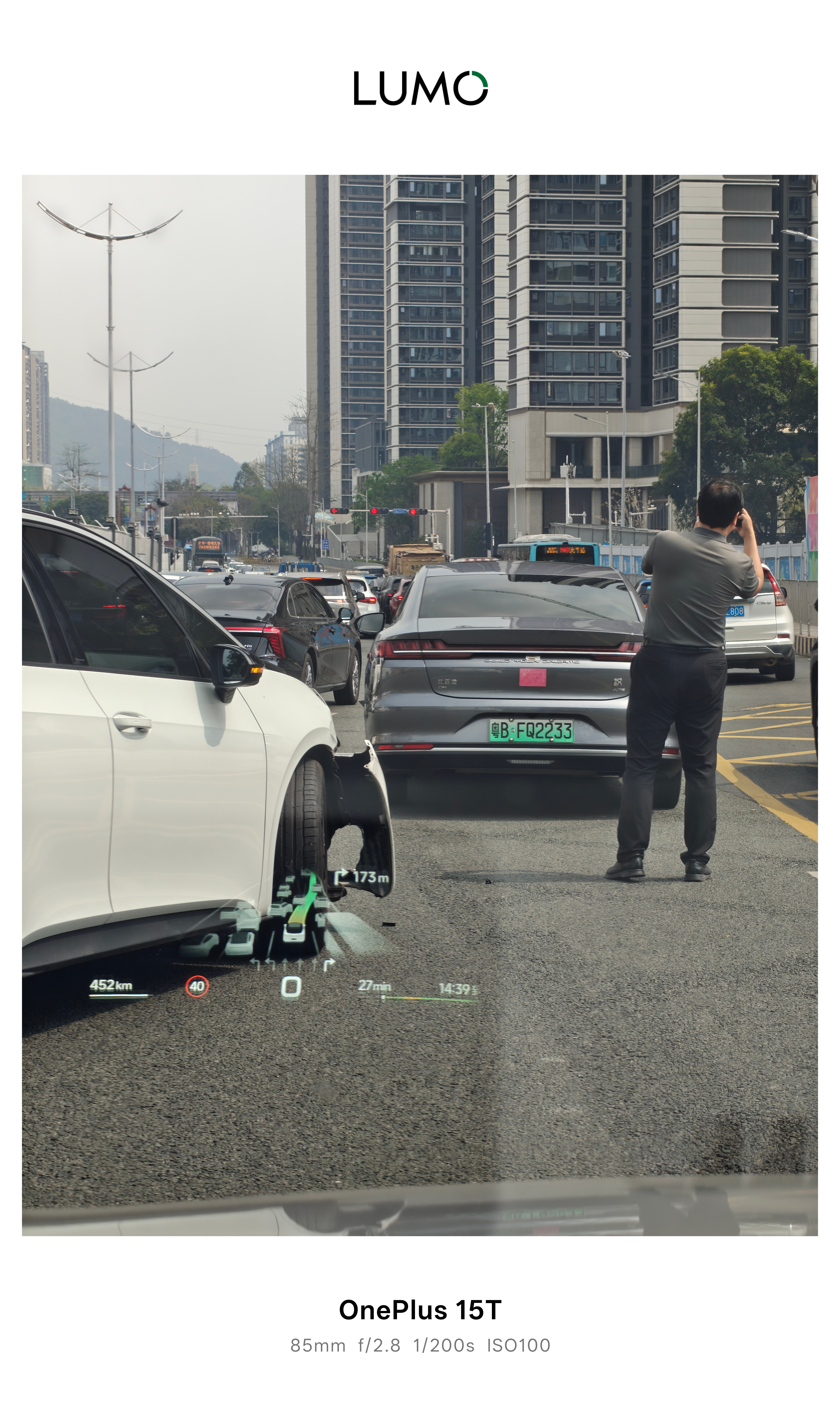 汉的屁股真硬啊，这ID3前保险杠都掉下来了，我甚至看不到汉的擦伤痕迹