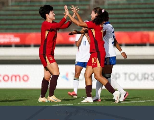 王妍雯上演帽子戏法！中国女足5‑1菲律宾，晋级亚运八强