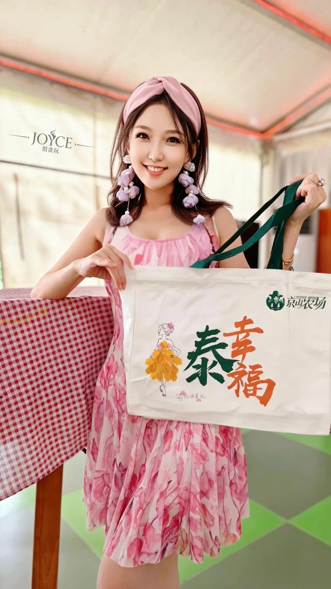 特大利好！特大利好！终于等到下杀的时候了，终于等到建仓的好机会，子弹上膛，撸起袖