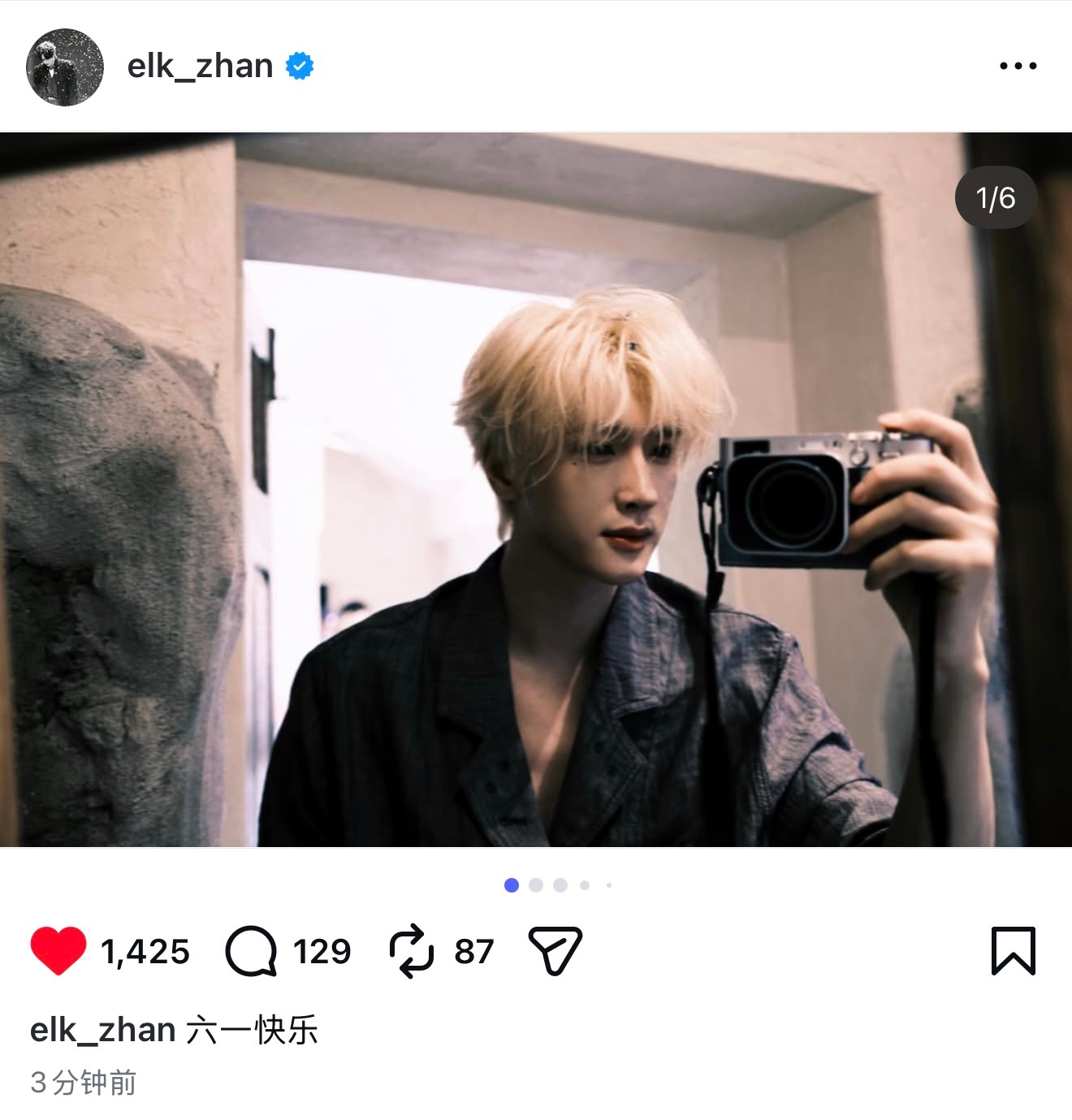 展丞 💖💚展丞夏日恋歌 260601IG：六一快乐！ 