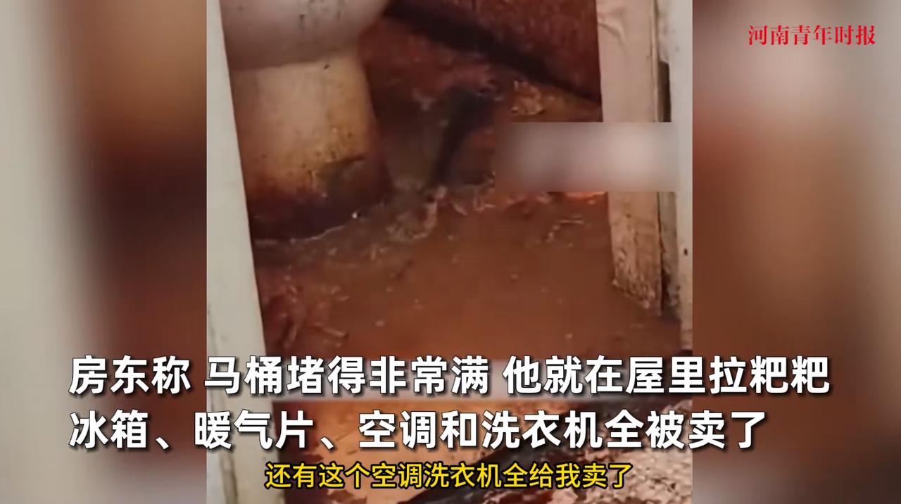 “太缺德了！”7月5日，辽宁锦州，一房东把房子租出去两年，谁知租客却一直找借口拖